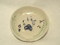 作品
